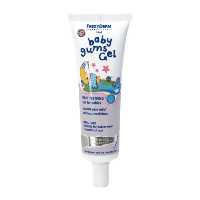 FREZYDERM BABY GUMS GEL 25ML